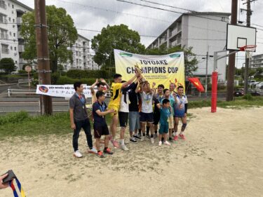FCベトナム豊明スーパーカップ⚽️